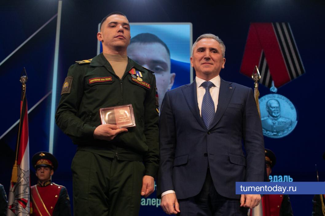 Фото Сергея Куликова