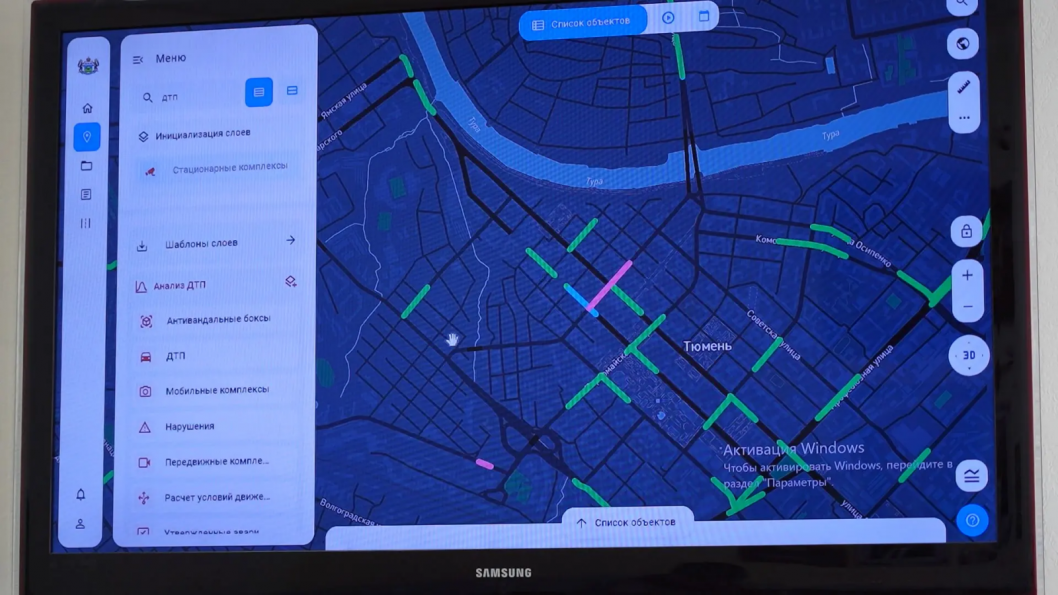 Фото Госавтоинспекции Тюменской области, автор неизвестен 