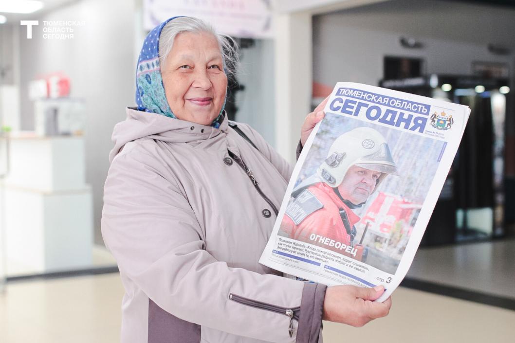 Фото Сергея Куликова