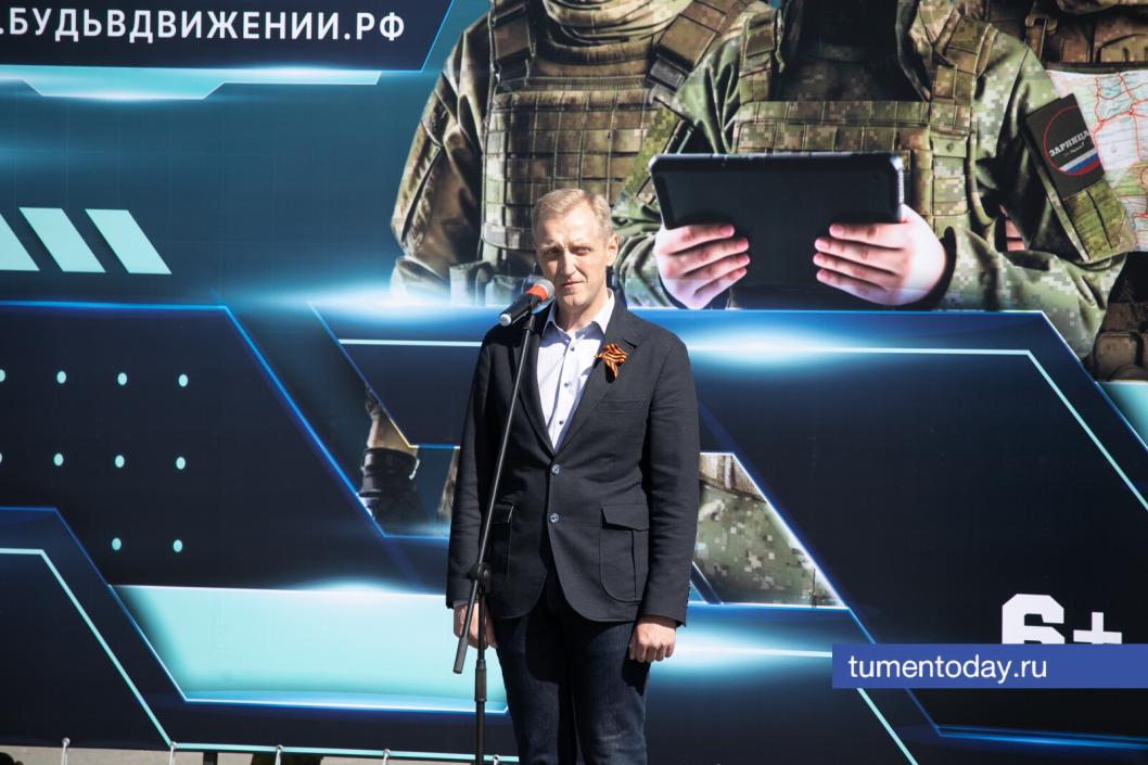 Фото Сергея Куликова