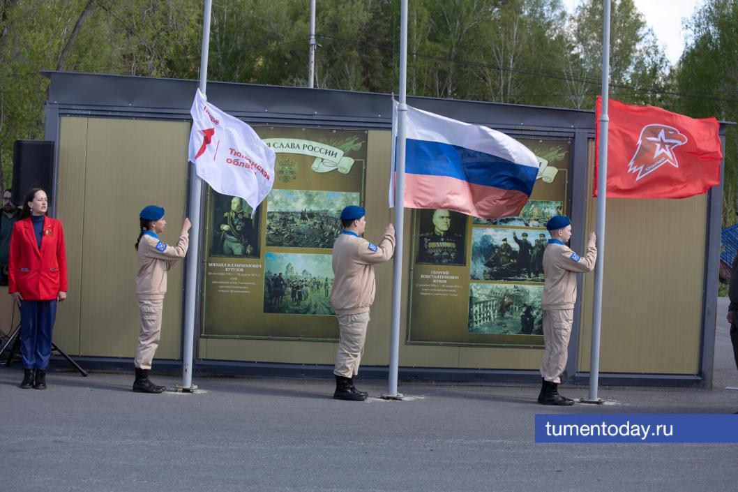 Фото Сергея Куликова