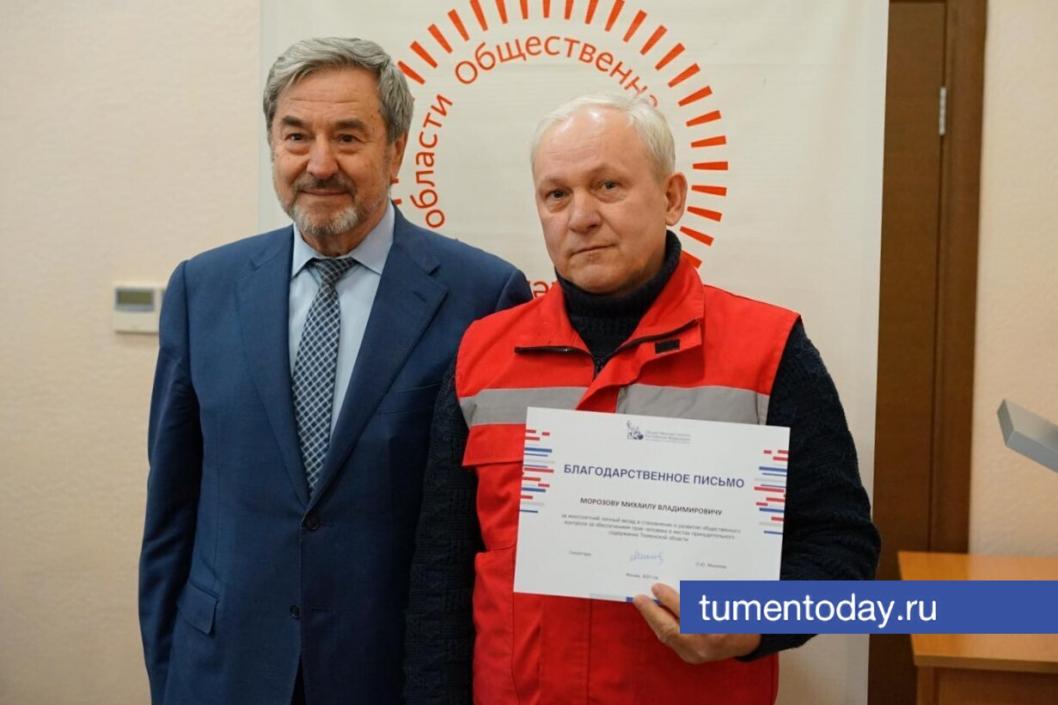 Фото Сергея Кузнецова 