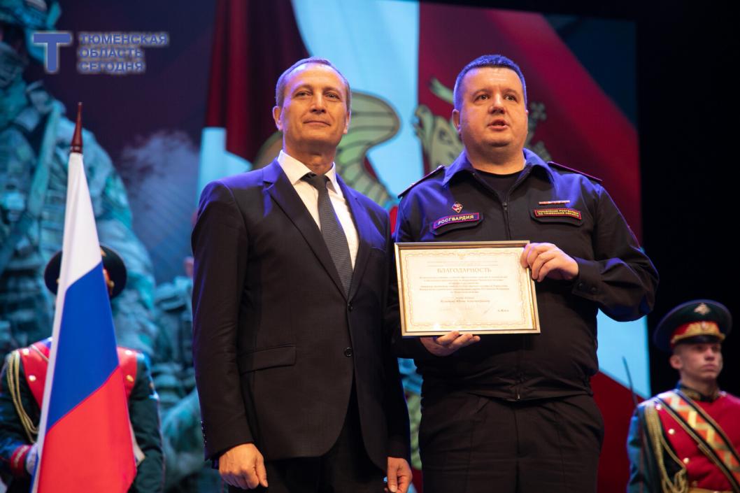 Фото Сергея Куликова