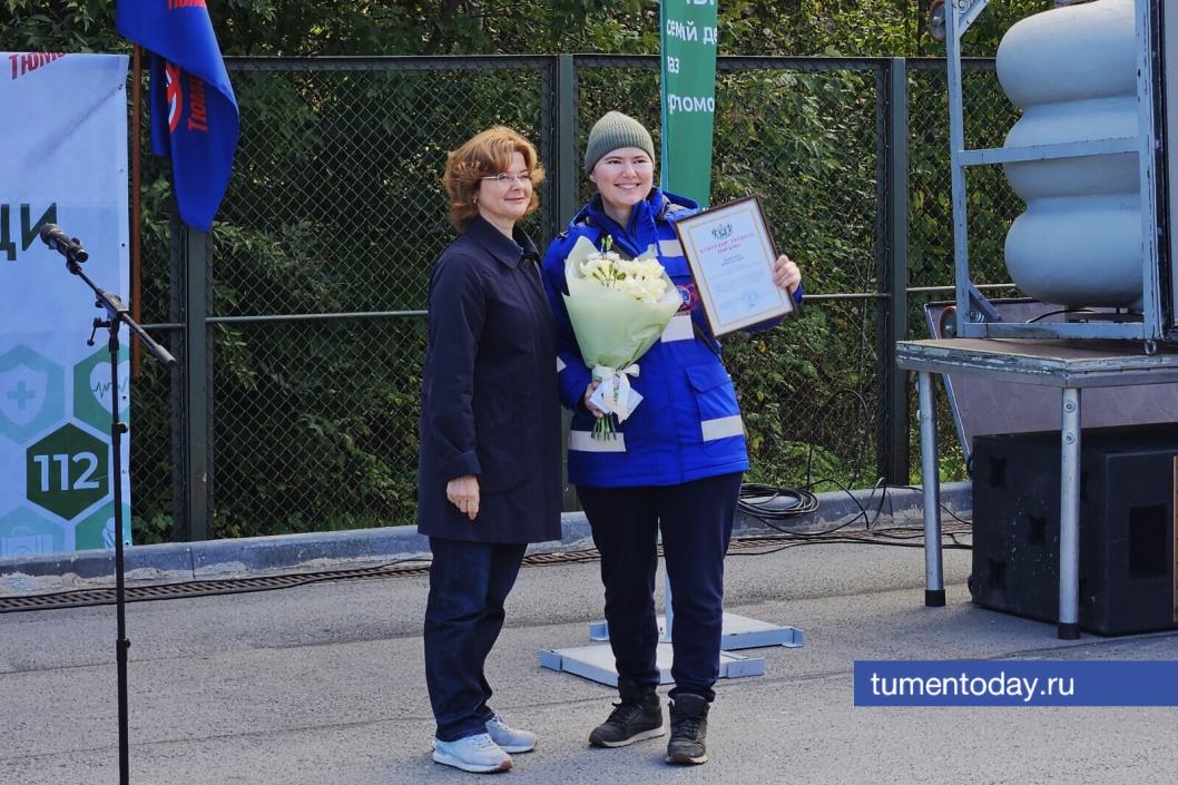 Фото Артемия Романова