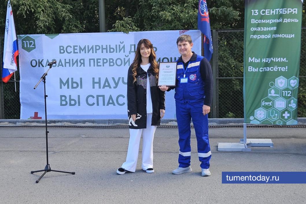 Депутат областной Думы Ольга Швецова | Фото Артемия Романова