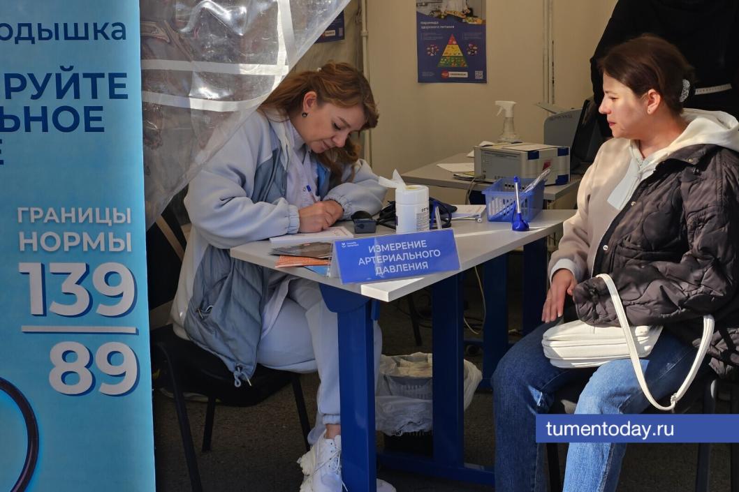 Фото Артемия Романова