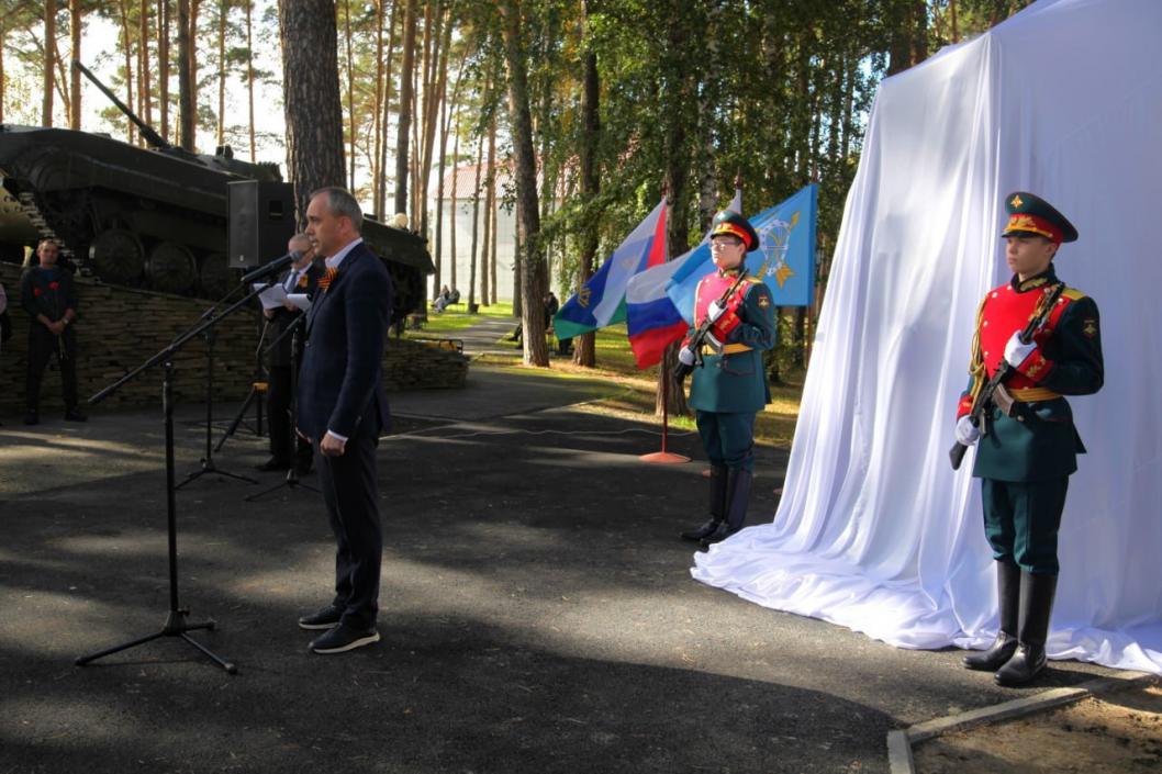 Фото: Пресс-служба администрации Заводоуковского муниципального округа