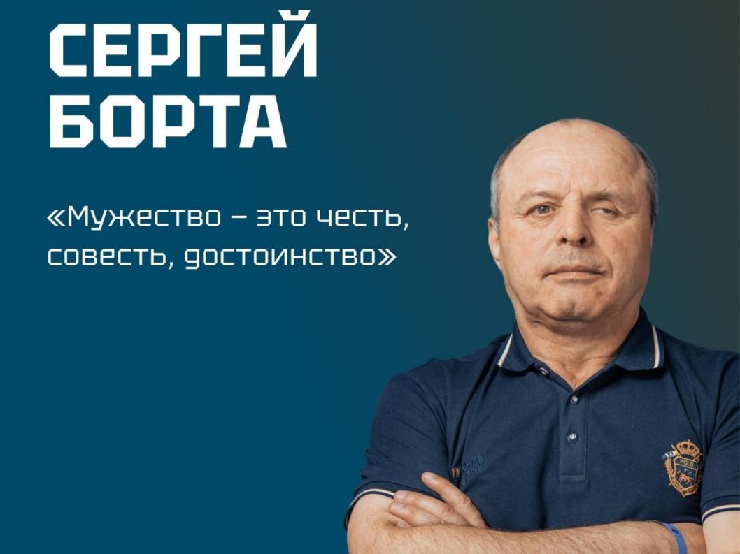 Фото: «Боевой кадровый резерв Тюменской области»