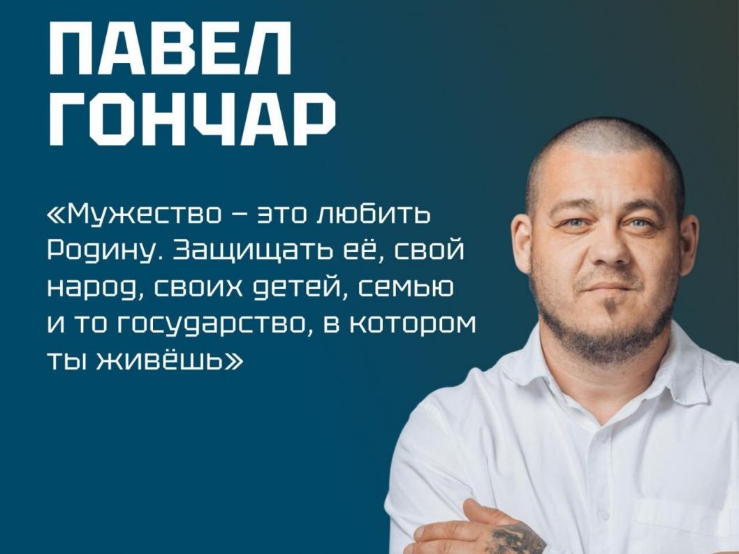 Фото: «Боевой кадровый резерв Тюменской области»