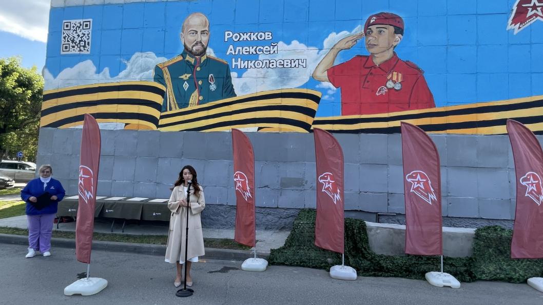 Фото Сергея Кузнецова