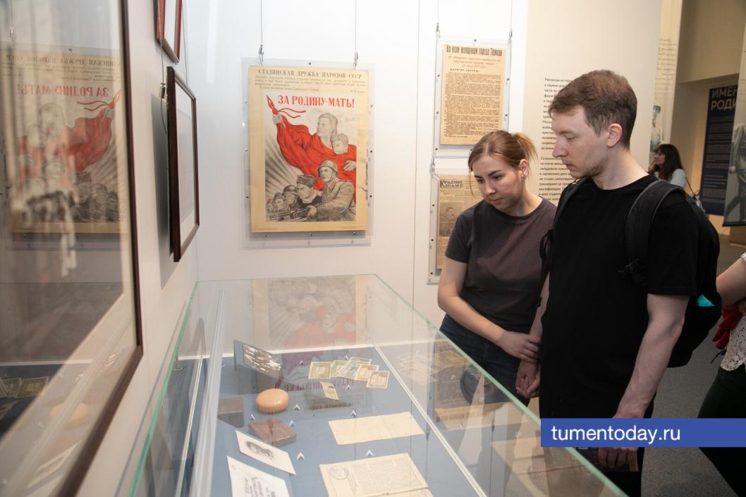 Фото Сергея Куликова