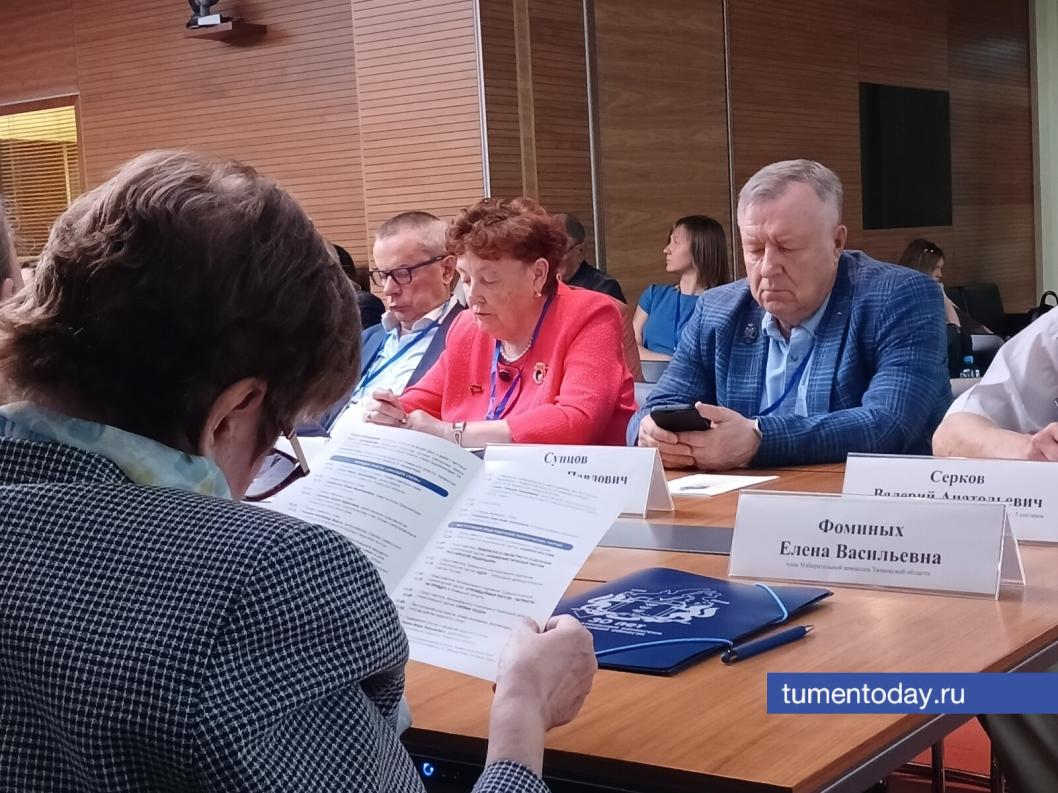 Фото Дарьи Юшковой