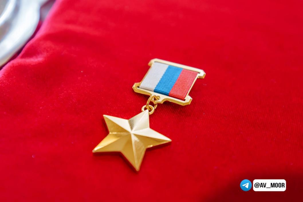 Фото из телеграм-канала Александра Моора