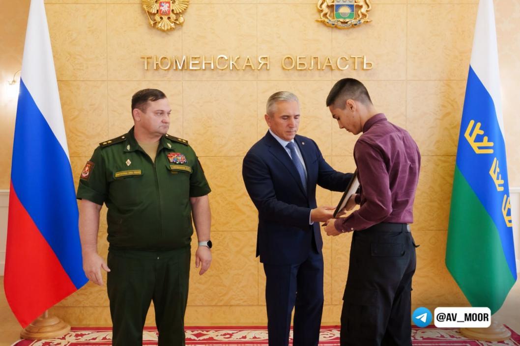 Фото из телеграм-канала Александра Моора