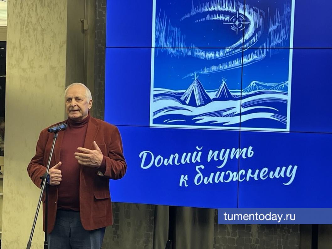 Фото Сергея Куликова 