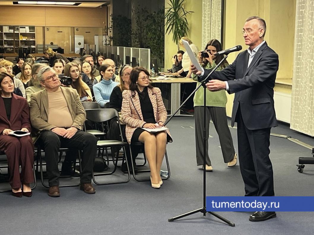 В Тюмени презентовали роман Зота Тоболкина, 40 лет считавшийся утерянным