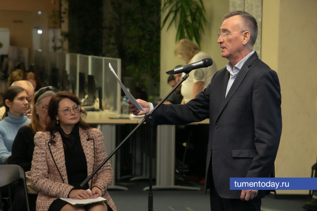 В Тюмени презентовали роман Зота Тоболкина, 40 лет считавшийся утерянным