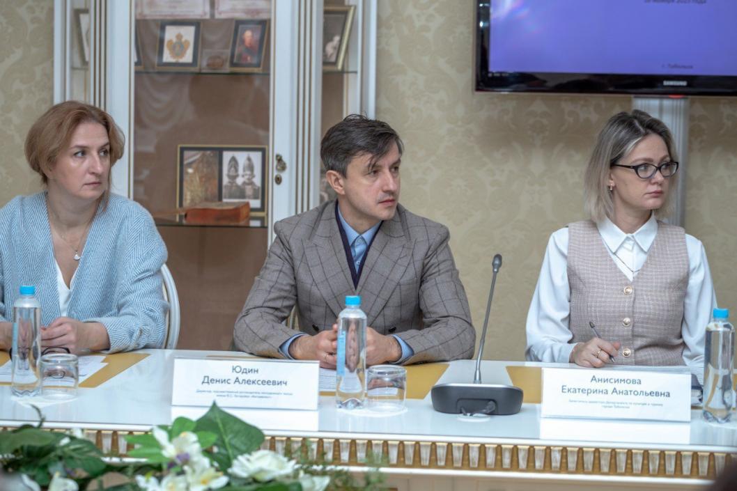 Фото: Департамент культуры Тюменской области