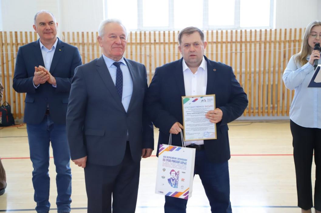 Фото «Голышмановский вестник», автор неизвестен