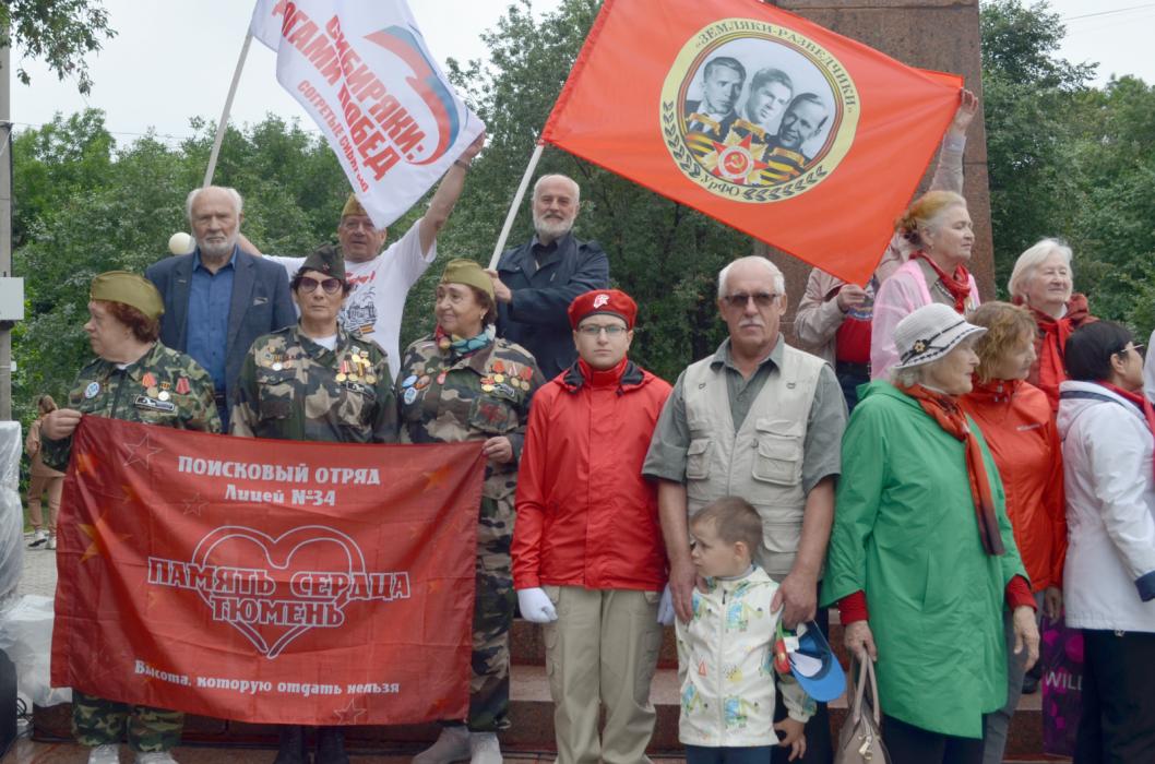 Фото Союза ветеранов госбезопасности Тюменской области