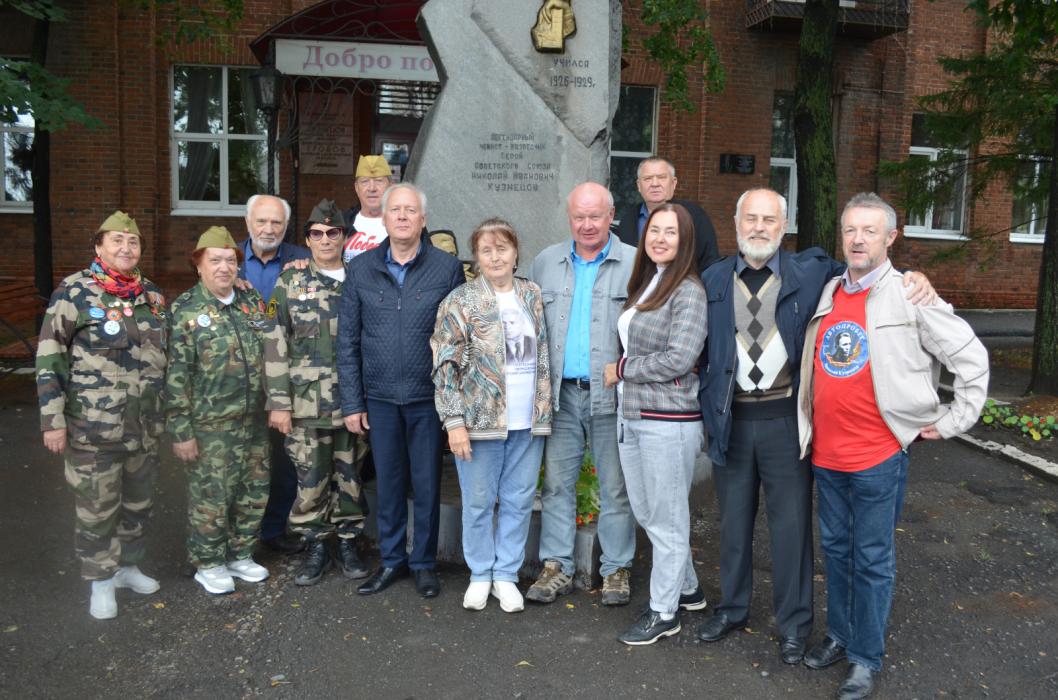 Фото Союза ветеранов госбезопасности Тюменской области