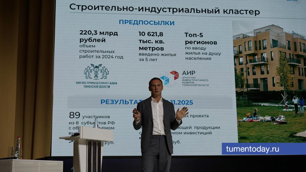 Фото Сергея Кузнецова