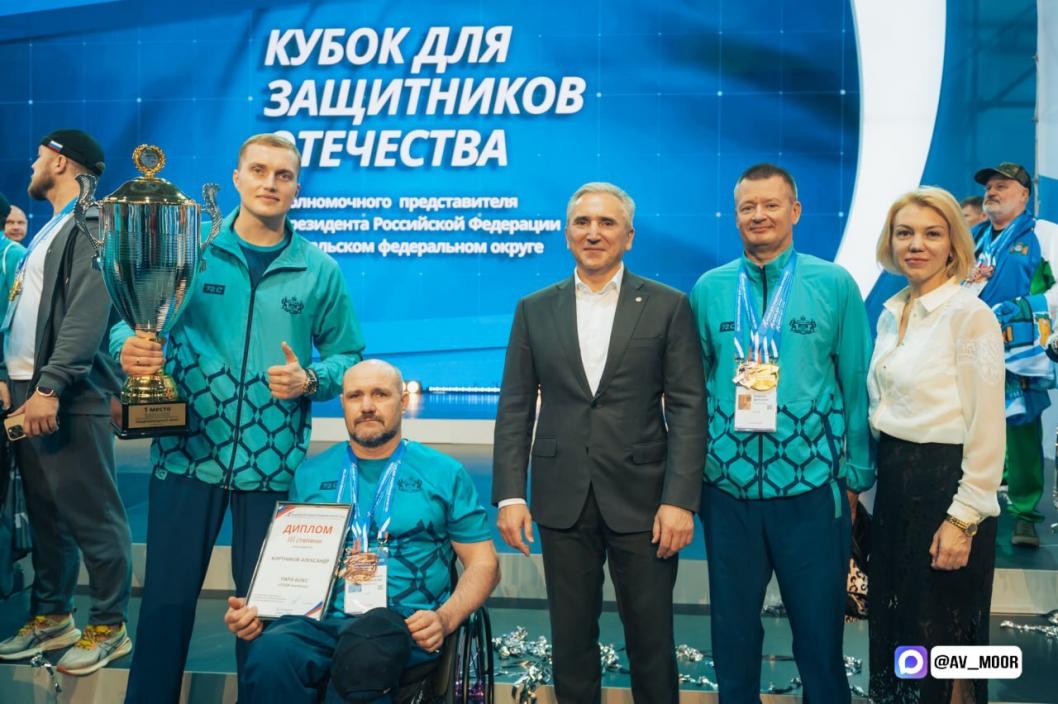 Фото из соцсетей Александра Моора