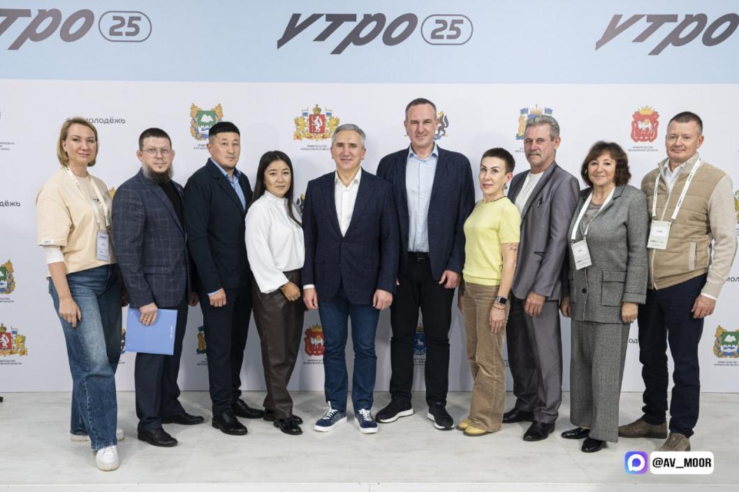 Фото из соцсетей Александра Моора