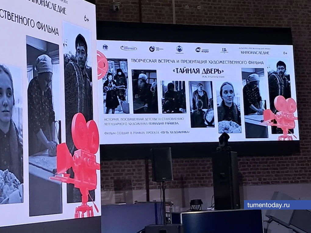 Фото Сергея Козлова