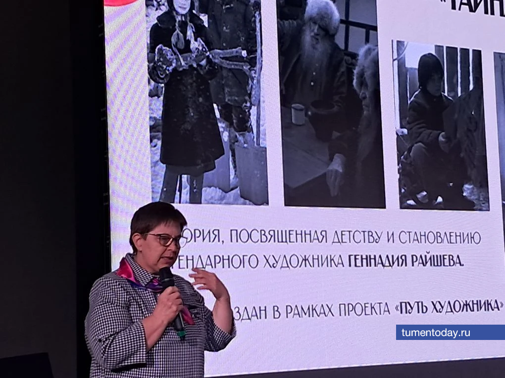 Фото Сергея Козлова