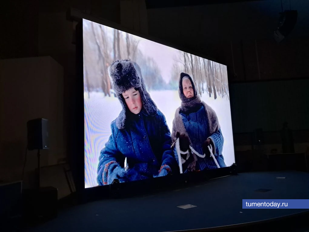 Фото Сергея Козлова