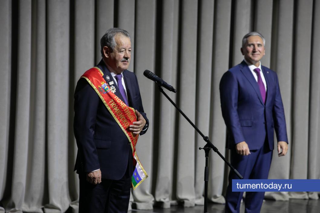 Фото Сергея Куликова