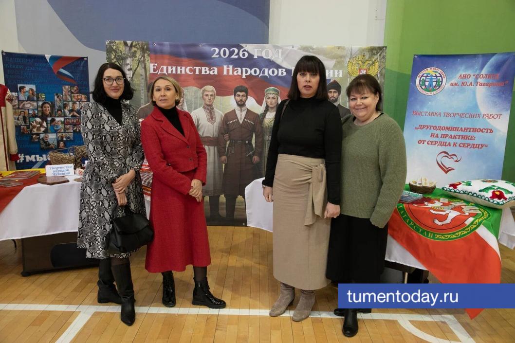 Фото Сергея Куликова