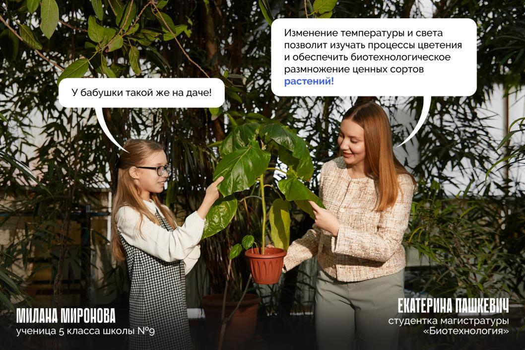 Фото предоставлены организаторами