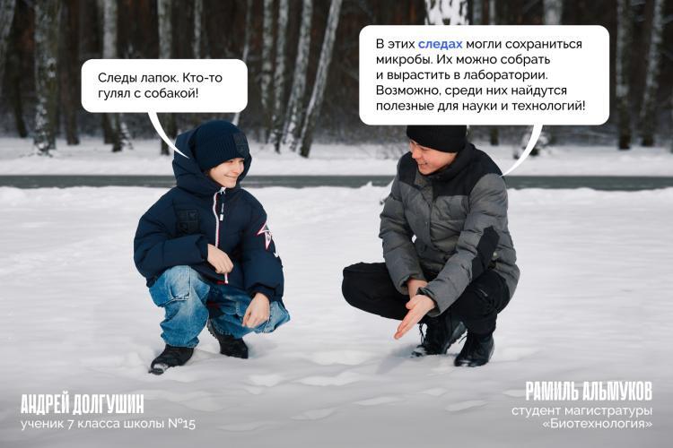 Фото предоставлены организаторами