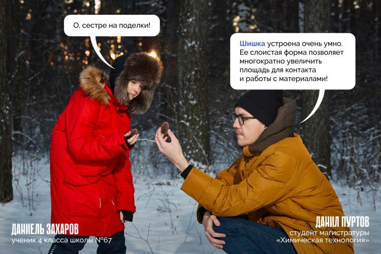 Фото предоставлены организаторами