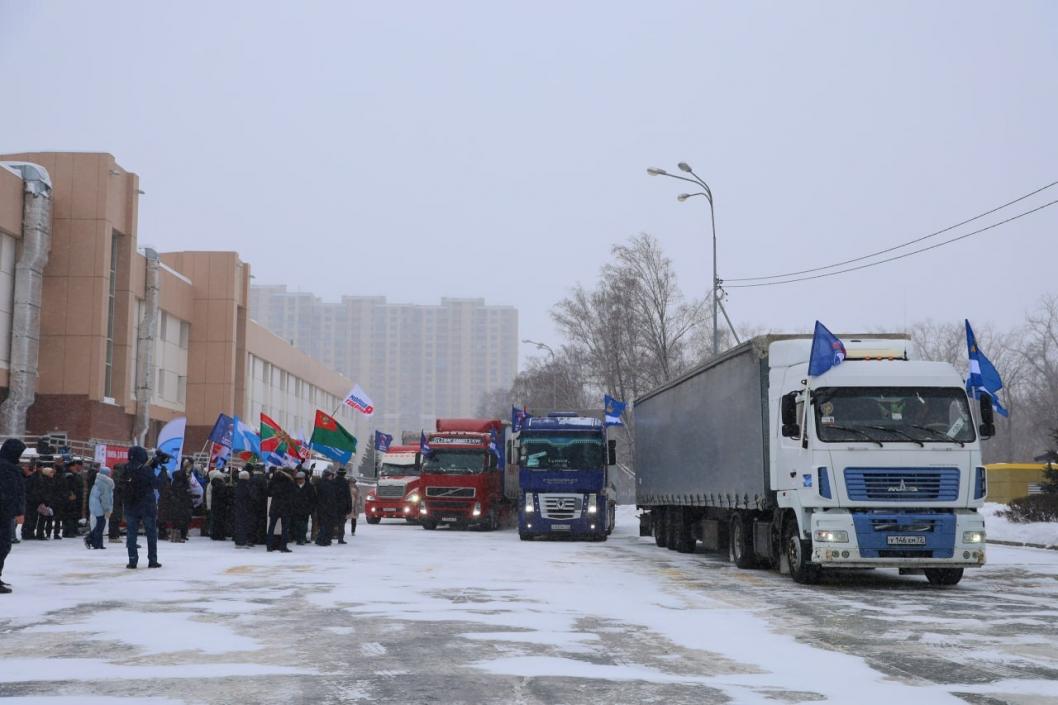 Фото пресс-службы администрации Тюмени, автор неизвестен