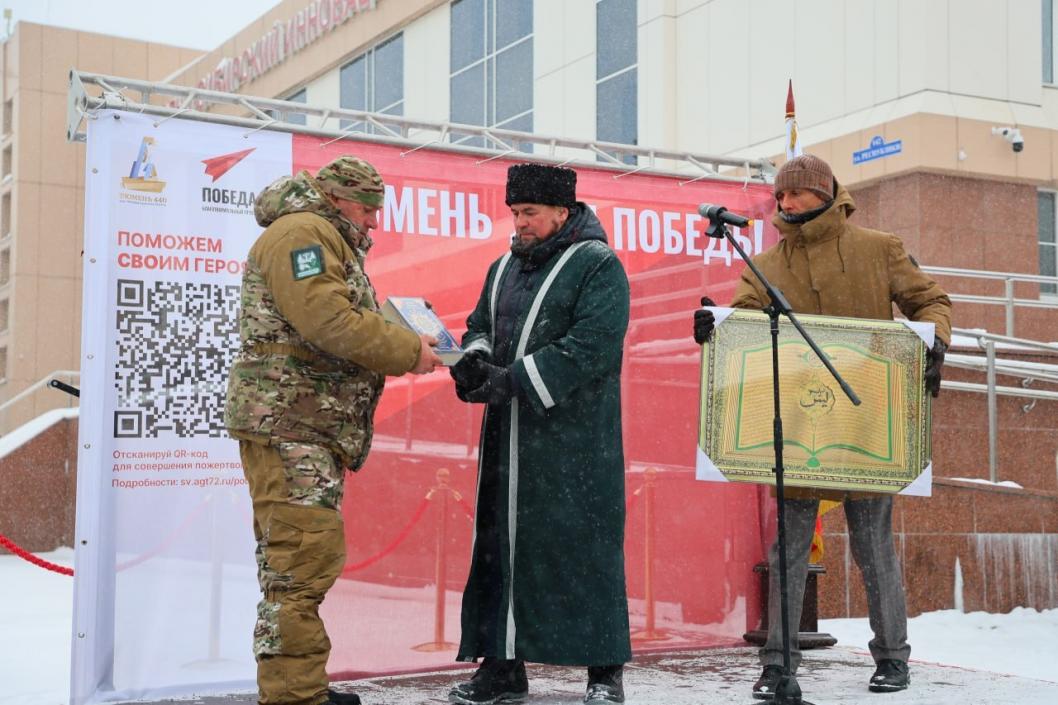 Фото пресс-службы администрации Тюмени, автор неизвестен