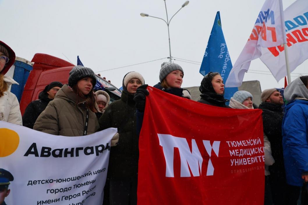 Фото пресс-службы администрации Тюмени, автор неизвестен