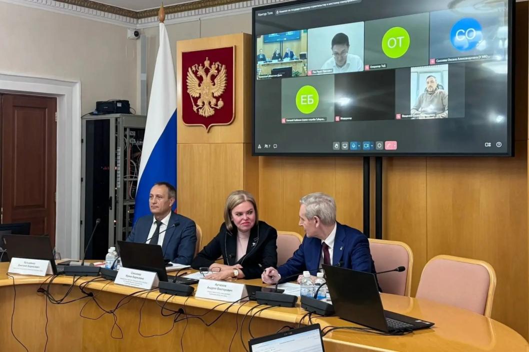 Фото Тюменской областной Думы, автор неизвестен