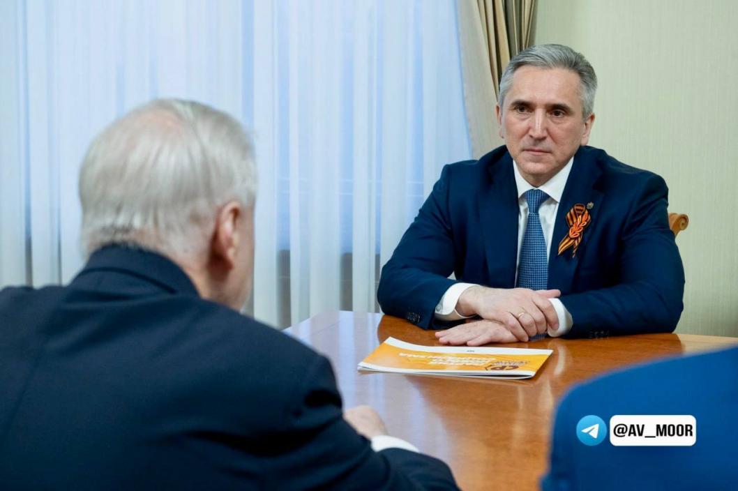 Фото из телеграм-канала Александра Моора