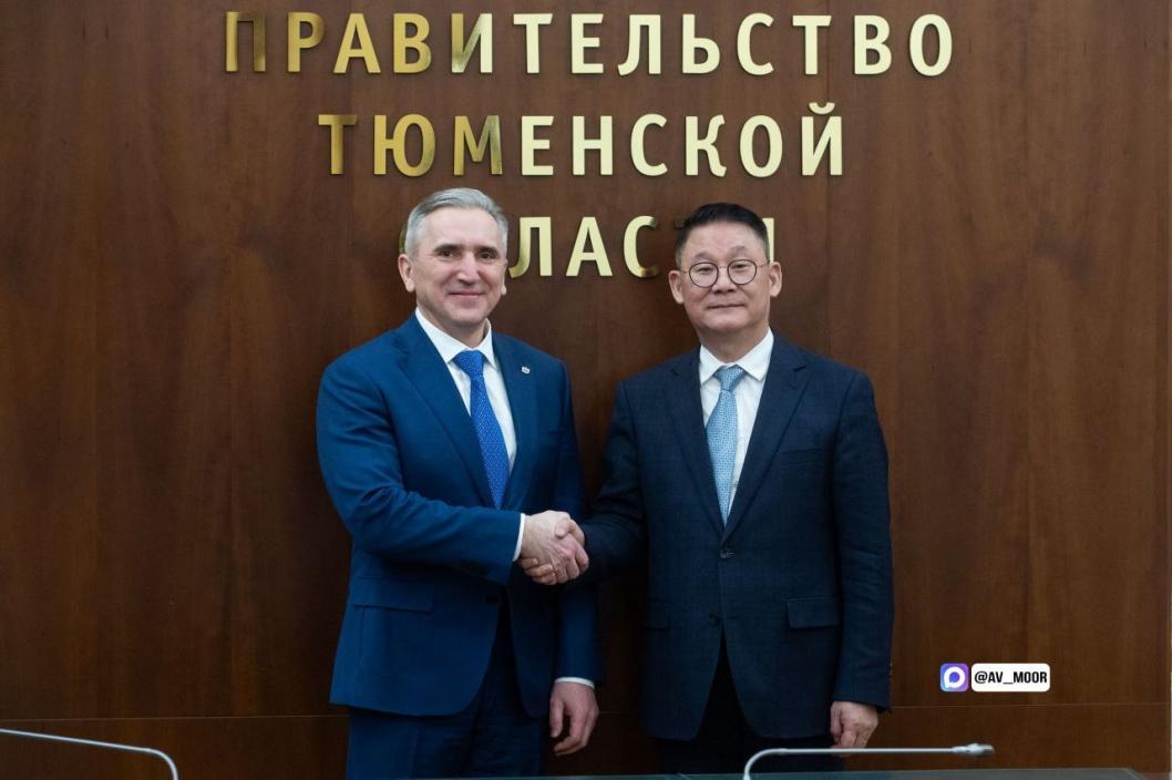 Фото: InvestTyumen в MAX