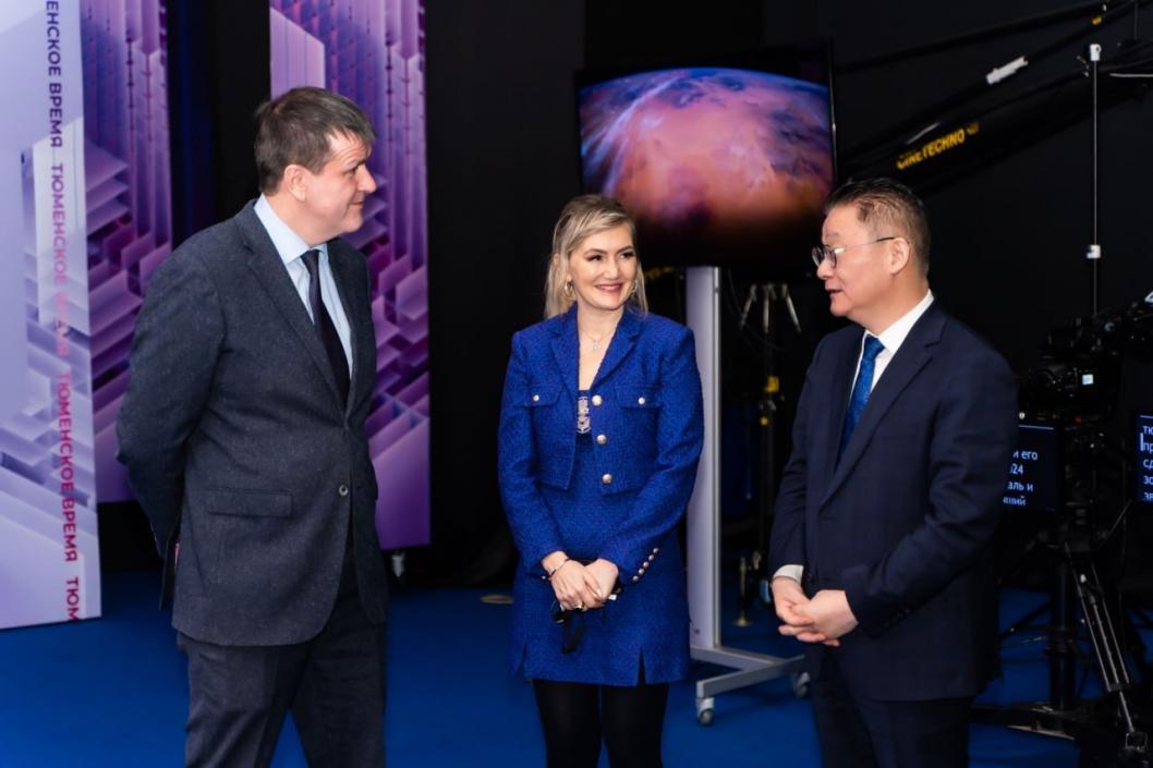 Фото: InvestTyumen в MAX