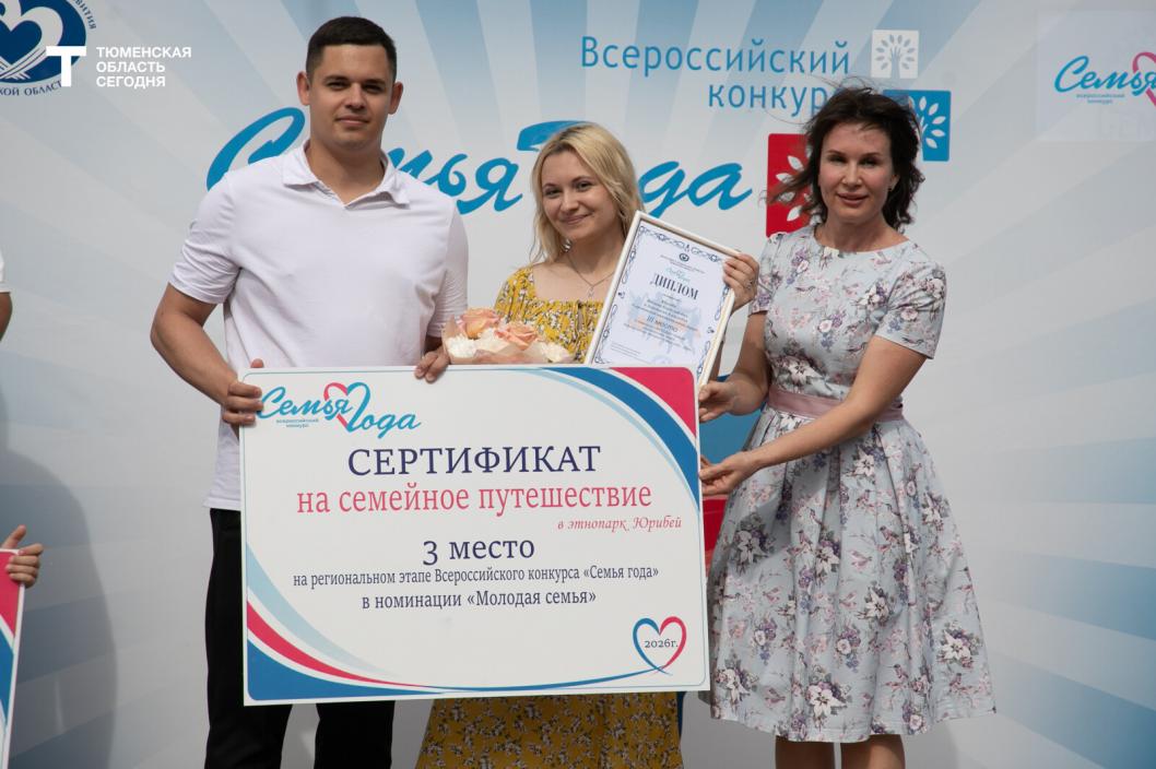 Фото Сергея Куликова