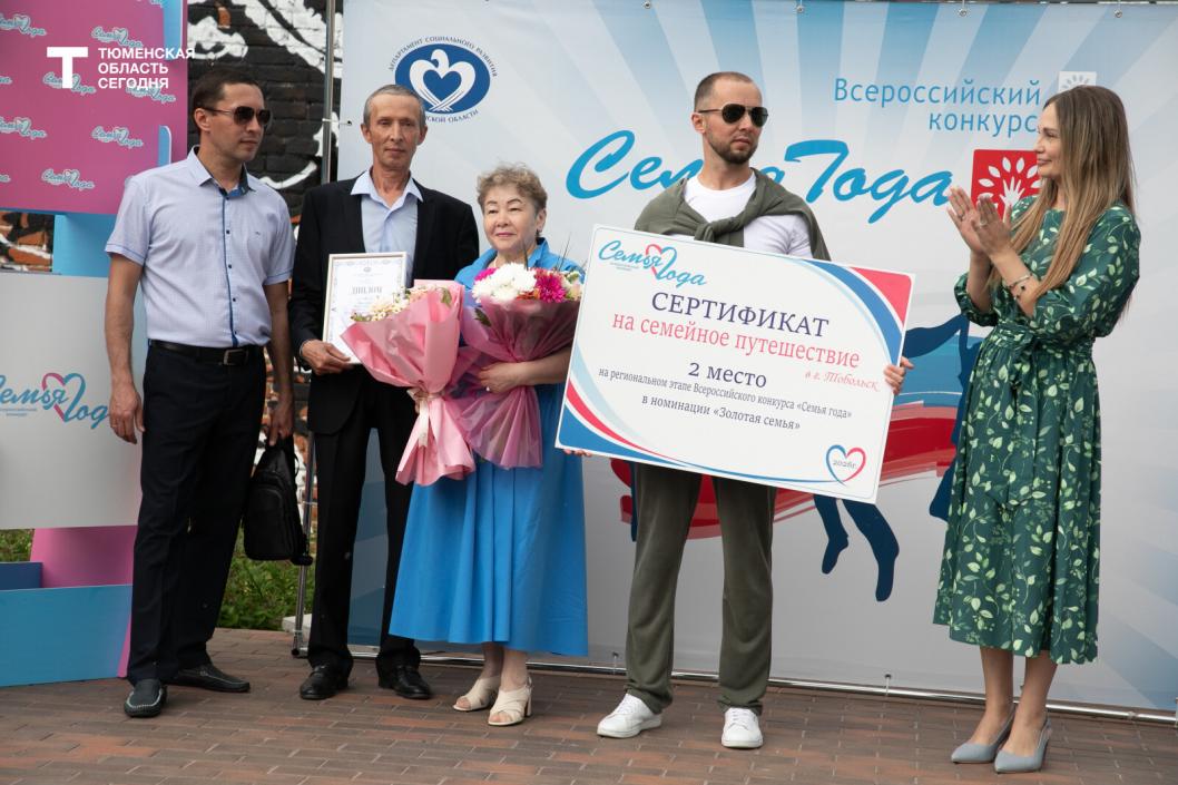 Фото Сергея Куликова