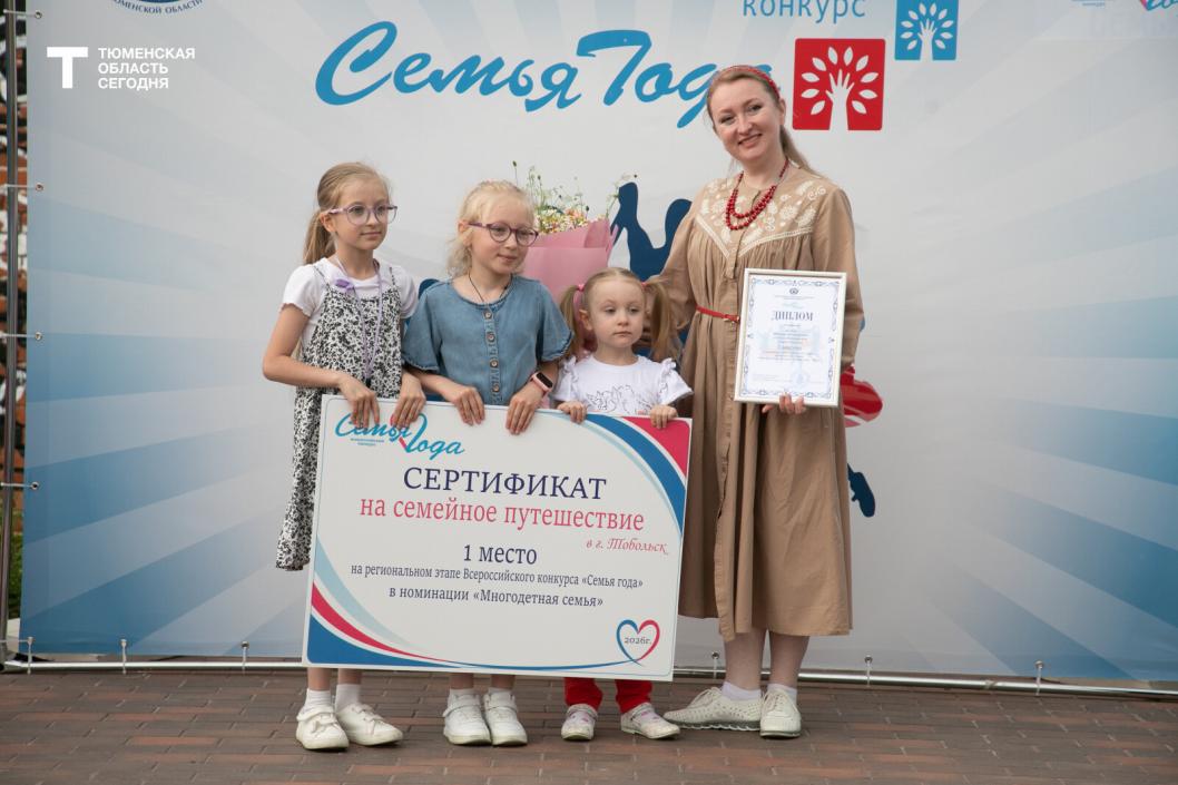 Фото Сергея Куликова