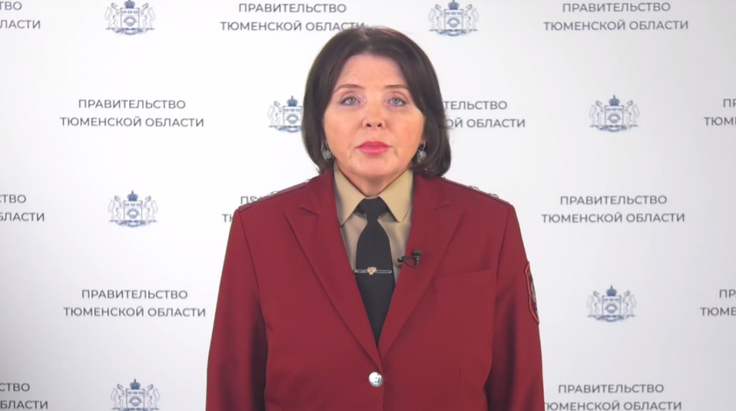 Скриншот видео информационного центра правительства Тюменской области 