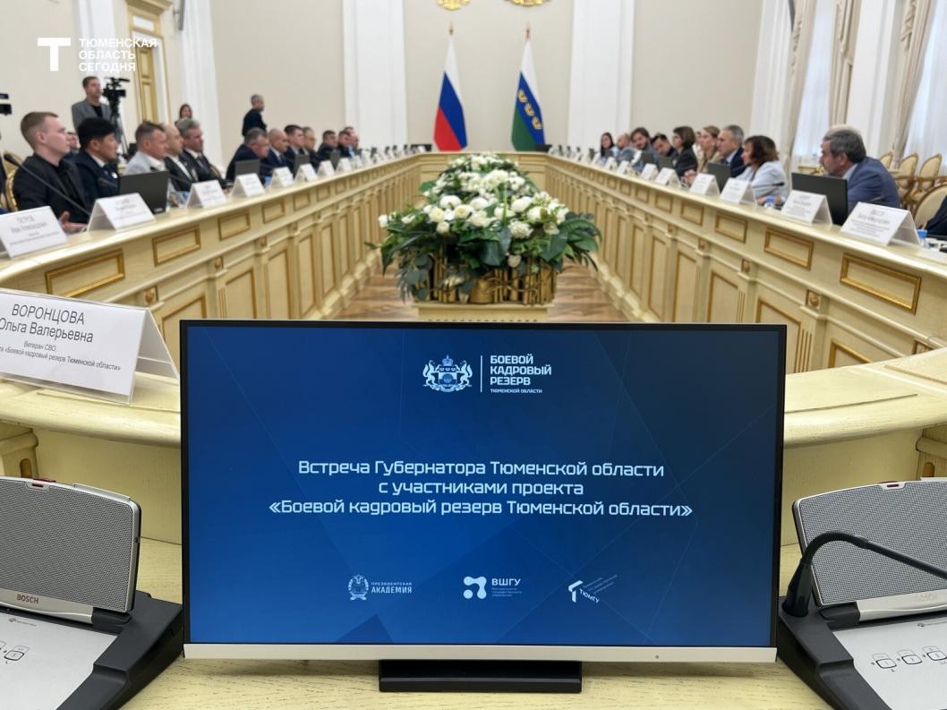Фото Сергея Куликова