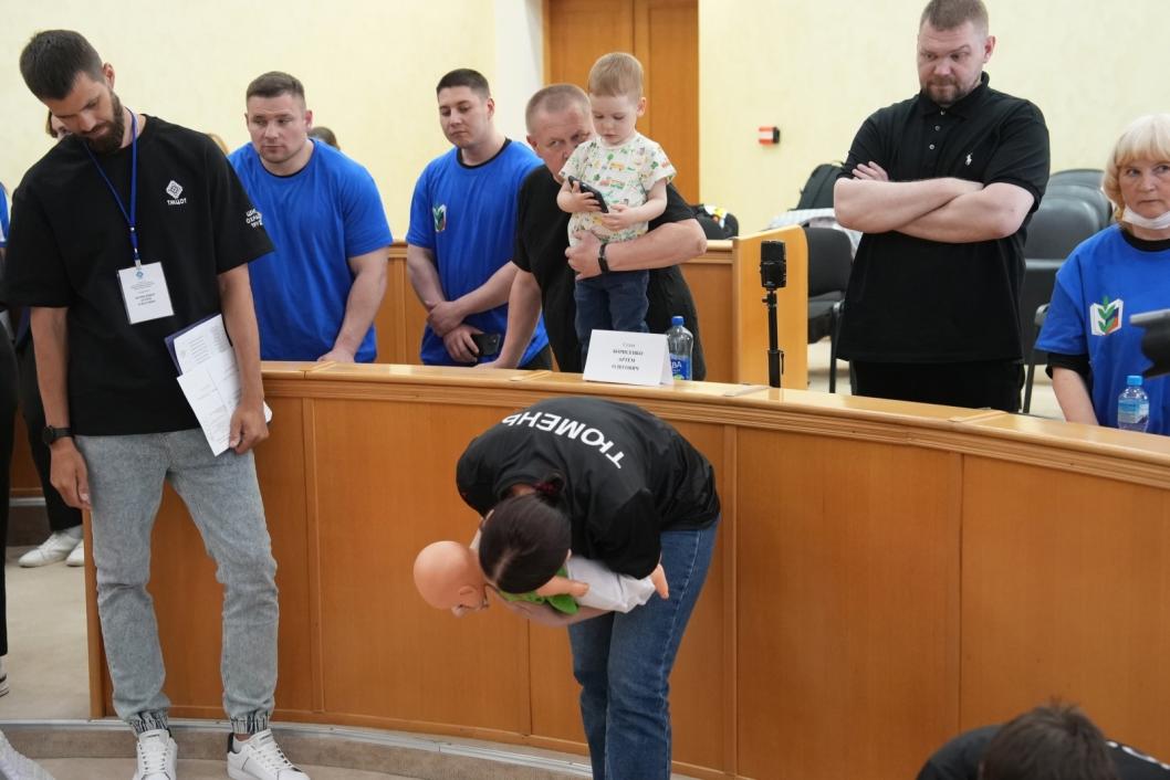 Фото: администрация Тюмени