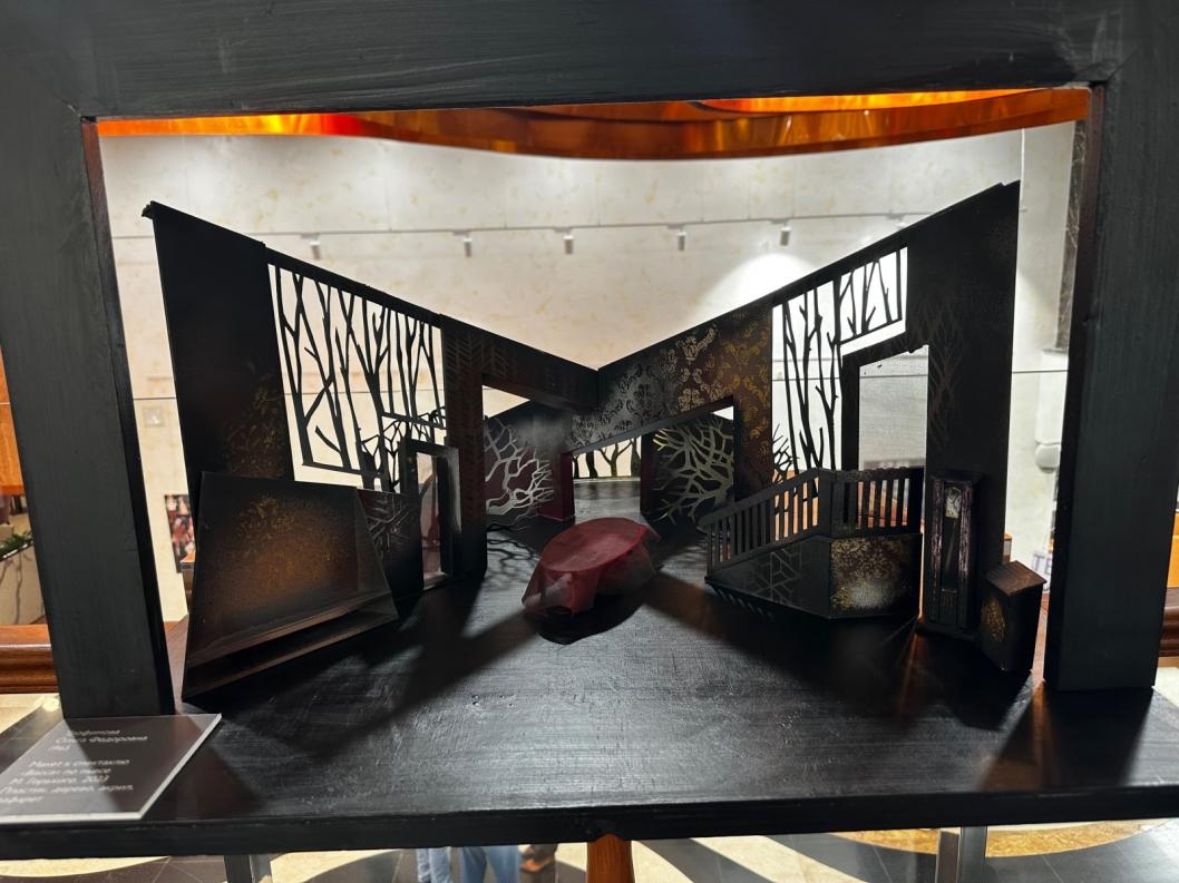 Фото Ольги Мачитовой